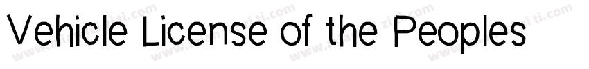 Vehicle License of the Peoples Repu字体转换